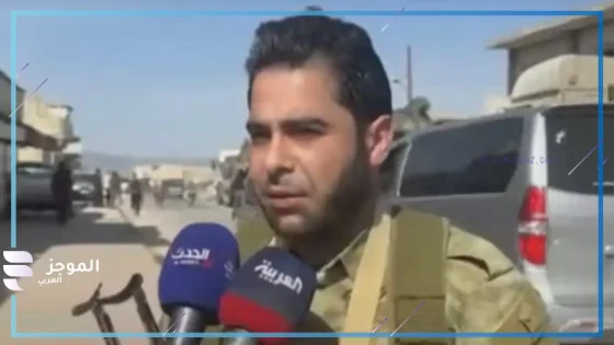 قائد عمليات الجيش السوري على الحدود اللبنانية