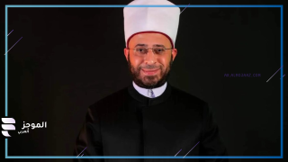 أسامة الأزهري