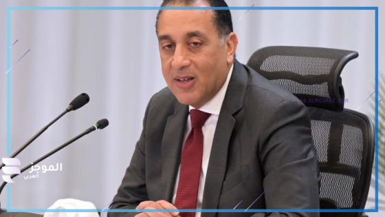 رئيس الوزراء