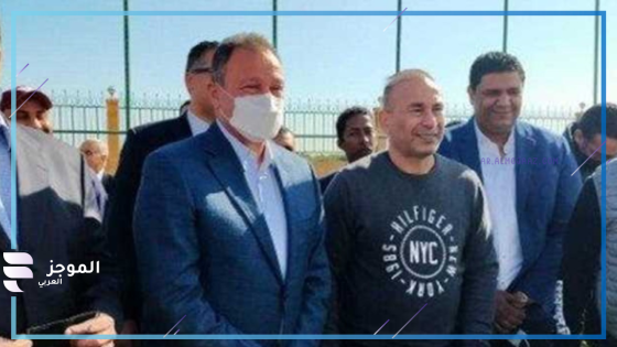 أم الفراعنة
