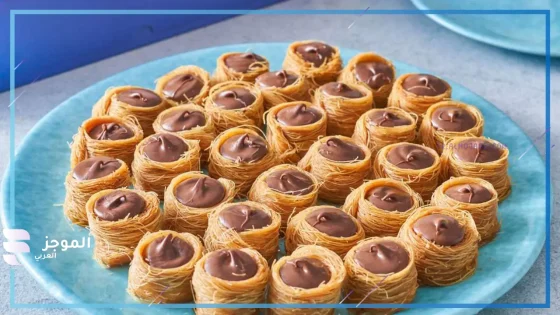 كب الكنافة بالنوتيلا