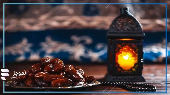 كفارة إفطار رمضان
