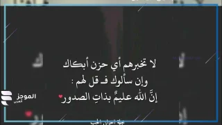 اجمل ما قيل في الحزن الصامت، كلام عن الحزن