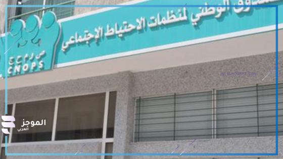 خطوات التسجيل