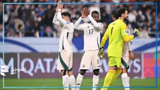 لاعبي المنتخب السعودي