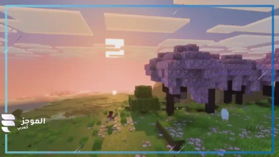 لعبة Minecraft