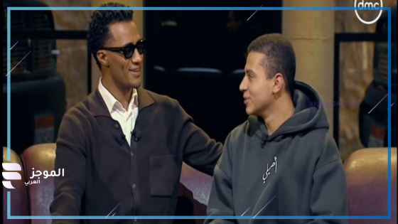ابن احمد المنسي