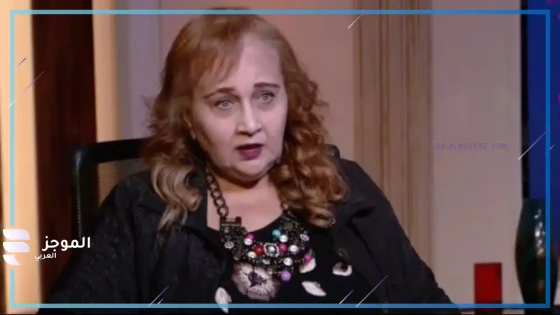 بعد قرب نهاية المسلسلات.. هكذا علقت ماجدة خيرالله عن الاعمال الرمضانية