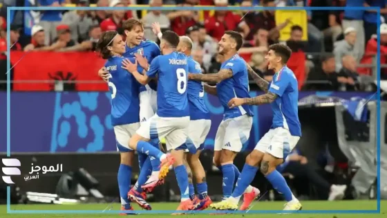 مباراة ألمانيا وإيطاليا