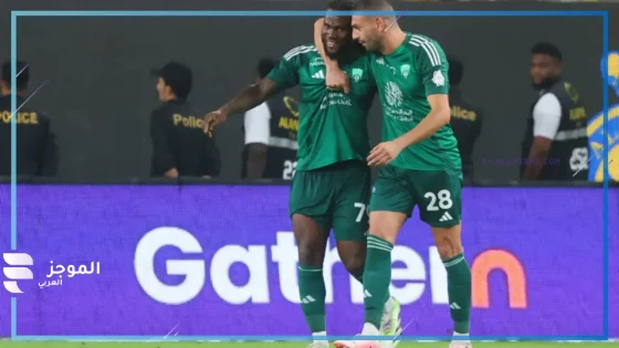 مباراة أهلي جدة والأخدود