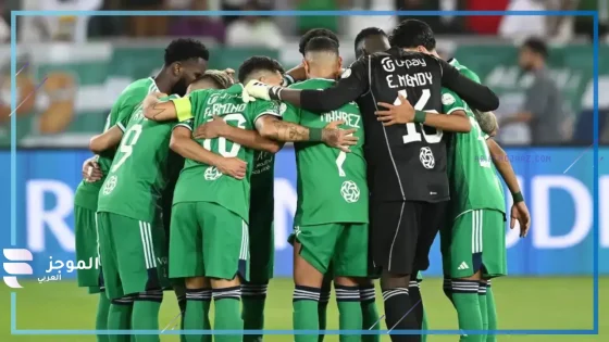 مباراة الأهلي والخليج
