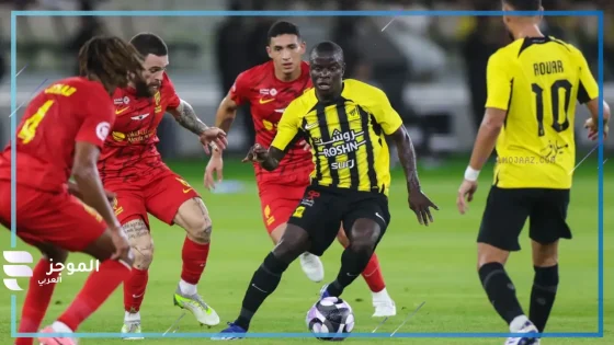 مباراة الاتحاد والقادسية