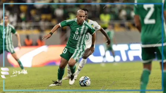 مباراة الجزائر وموزمبيق