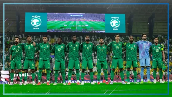 مباراة السعودية واليابان