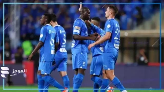 مباراة الهلال وباختاكور الأوزبكي