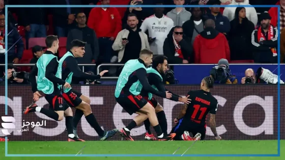 مباراة برشلونة وبنفيكا