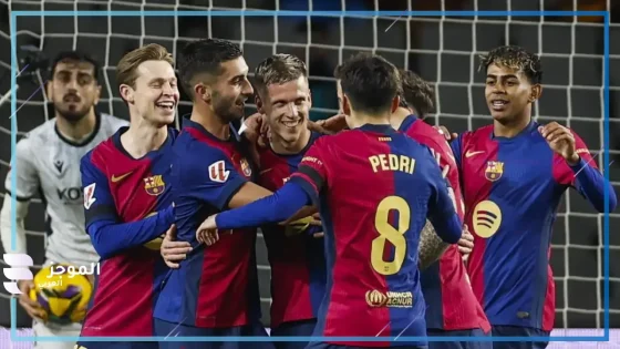 مباراة برشلونة وجيرونا