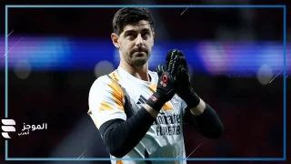 مباراة ريال مدريد وريال سوسيداد