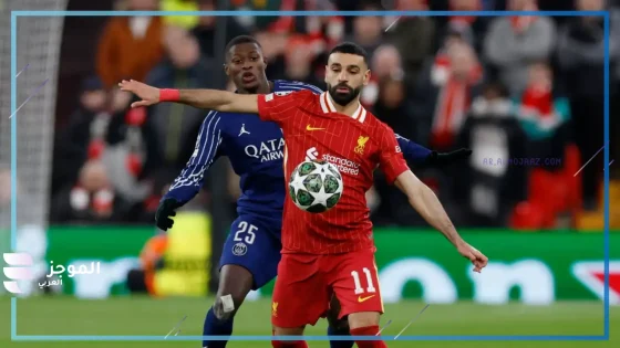 مباراة ليفربول ونيوكاسل