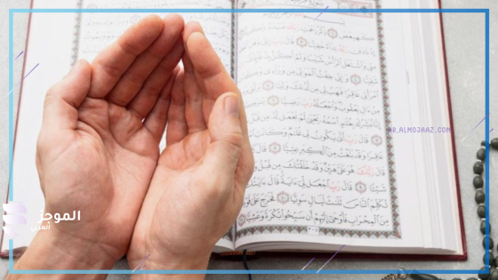 رمضان 2025