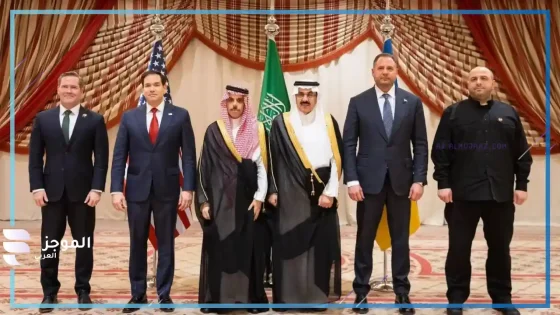 محادثات بين الوفدين الأميركي والروسي