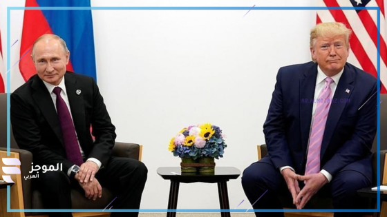 إنهاء الحرب على أوكرانيا