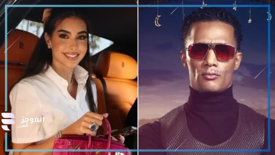 “لا عتاب بين الأحباب”.. محمد رمضان يبادر بالصلح مع النجمة ياسمين صبري بعد خلافهما الأخير