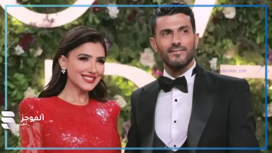 محمد سامي ومي عمر