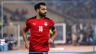 محمد صلاح منتخب مصر
