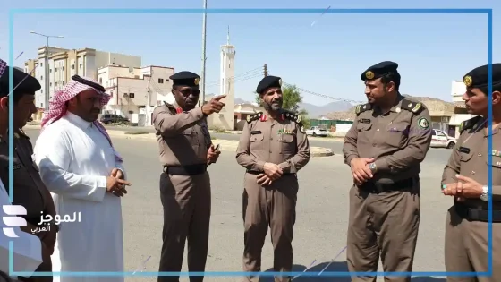 مرور مكة