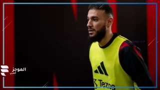 مزراوي