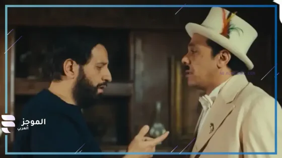 بعد خروجه من السجن النص يخطط لسرقة جديدة.. ملخص الحلقة 14 من مسلسل “النص”