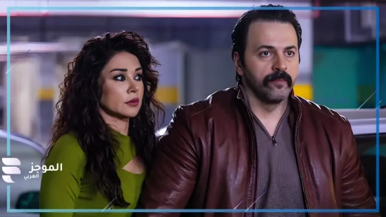 مسلسل تحت سابع أرض.. فضيحة تهز وسائل التواصل خلال الساعات الأخيرة