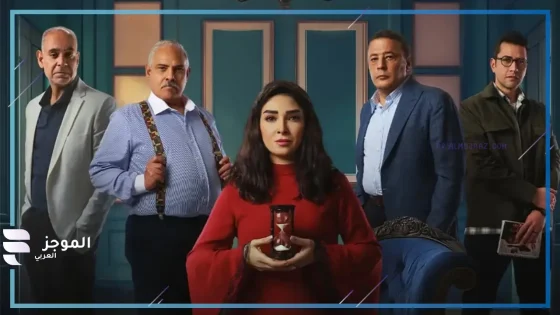 حقها في الحصول على ثروة زوجها.. روجينا تثير الجدل بقصة مسلسلها “حسبة عمري”