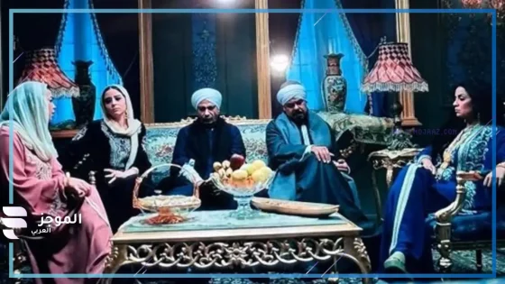 مسلسل حكيم باشا