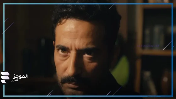 مسلسل سيد الناس