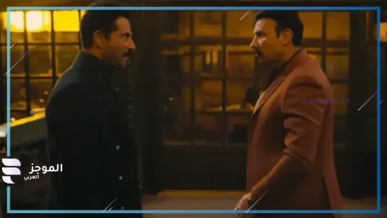الجباس يضع الجارحي في مأزق.. تعرف على ملخص الحلقة 14 من مسلسل “سيد الناس”