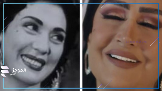ماجدة خير الله
