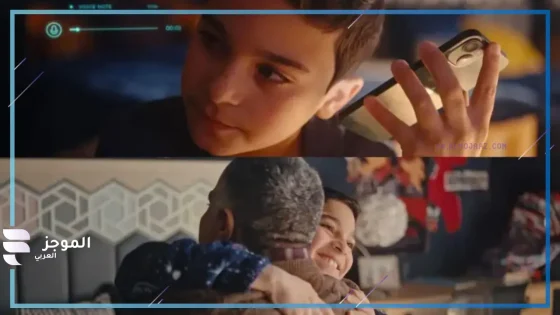 التحرش بالأطفال يصدم المشاهدين في أولى الحلقات.. تفاصيل الحلقة 4 من مسلسل “لام شمسية”