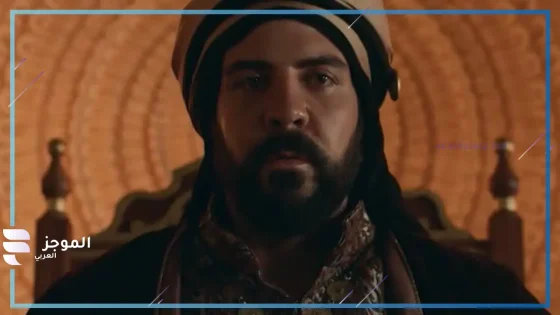 بعد استشهاد علي بن أبي طالب، معاوية يتولى الخلافة.. مخلص الحلقة 16 من مسلسل “معاوية”