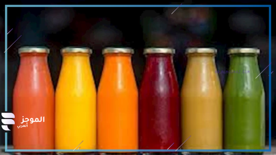 مشروب مطهر