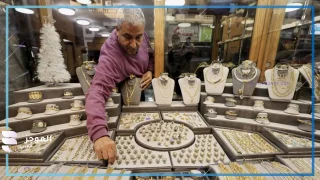 مشغولات ذهبية