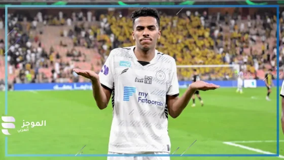 مصعب الجوير لاعب الشباب