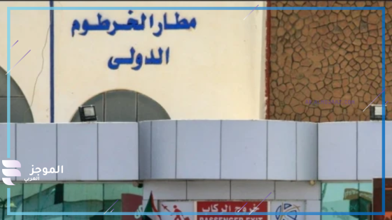 جيس السودان