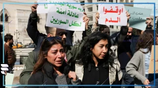 مظاهرات في سوريا