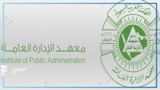 إطلاق مشروع تطوير محتوى التدريب