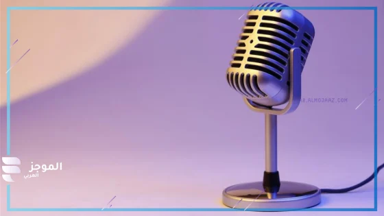 مقدمة اذاعة مدرسية عن الصلاة جاهزة مكتوبة