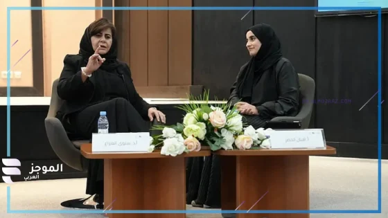 مكتبة الملك عبدالعزيز