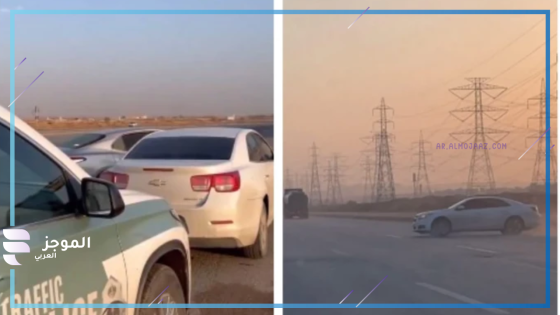 القبض على سائقي سيارات