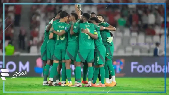 منتخب السعودية الأول لكرة القدم